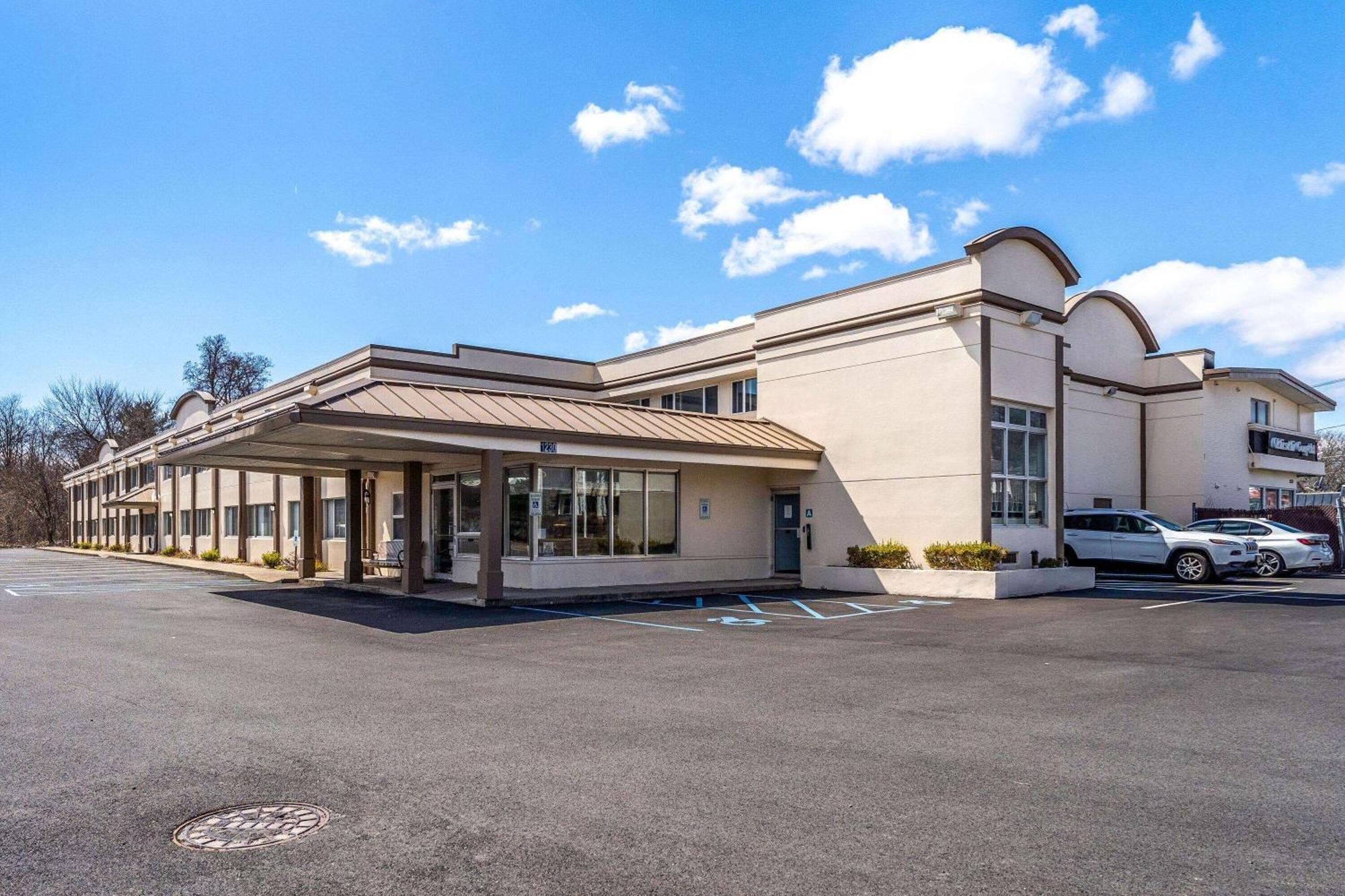 Days Inn By Wyndham Albany Suny Exterior photo